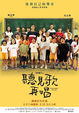 古代寡妇被高潮高h文